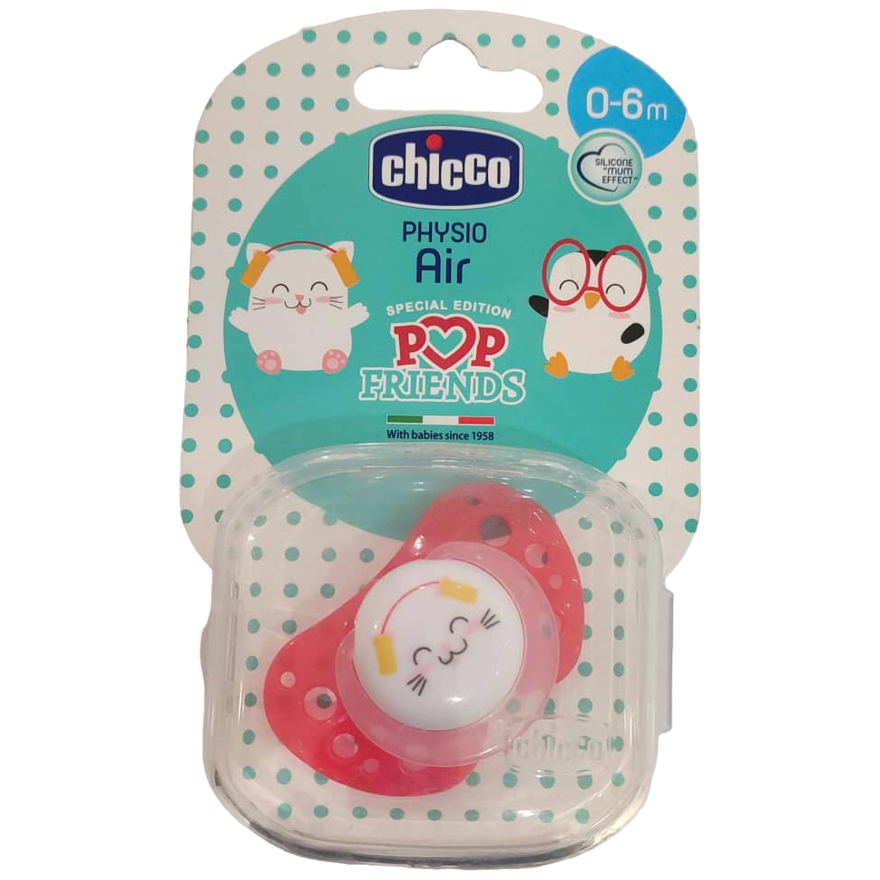 Chicco Physio Soft Soother Silicone Soother Blue Age- Newborn to 6 Months