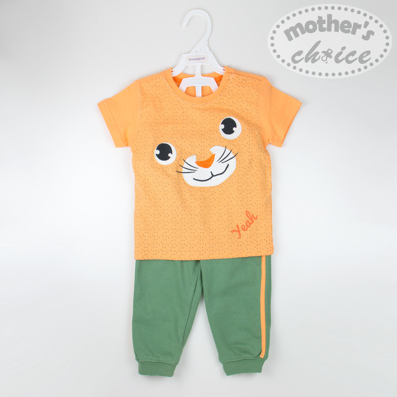 Motherschoice Baby Baby 2 Pcs Set (T-Shirt + Pants). IT9446