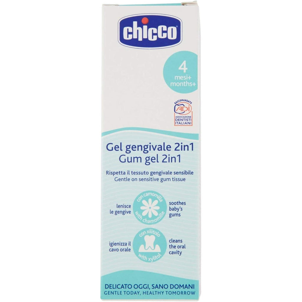 Chicco Multifunction Gum Gel for Babies Age- Newborn & Above