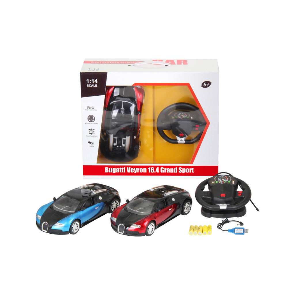 Bugatti Veyron 1:14 Authorized Remote Control + Steering Wheel MJ3657724 Age- 3 Years & Above