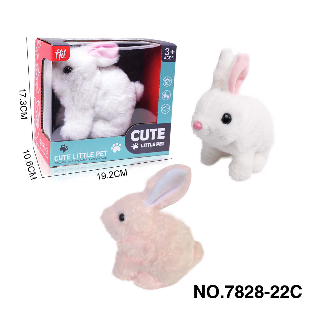 Pibi Supersoft Interactive Rabbit Plush Toy Assorted MJ2138864 Age- 18 Months & Above
