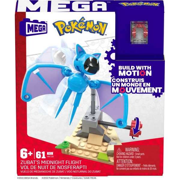 Pokemon building blocks deals