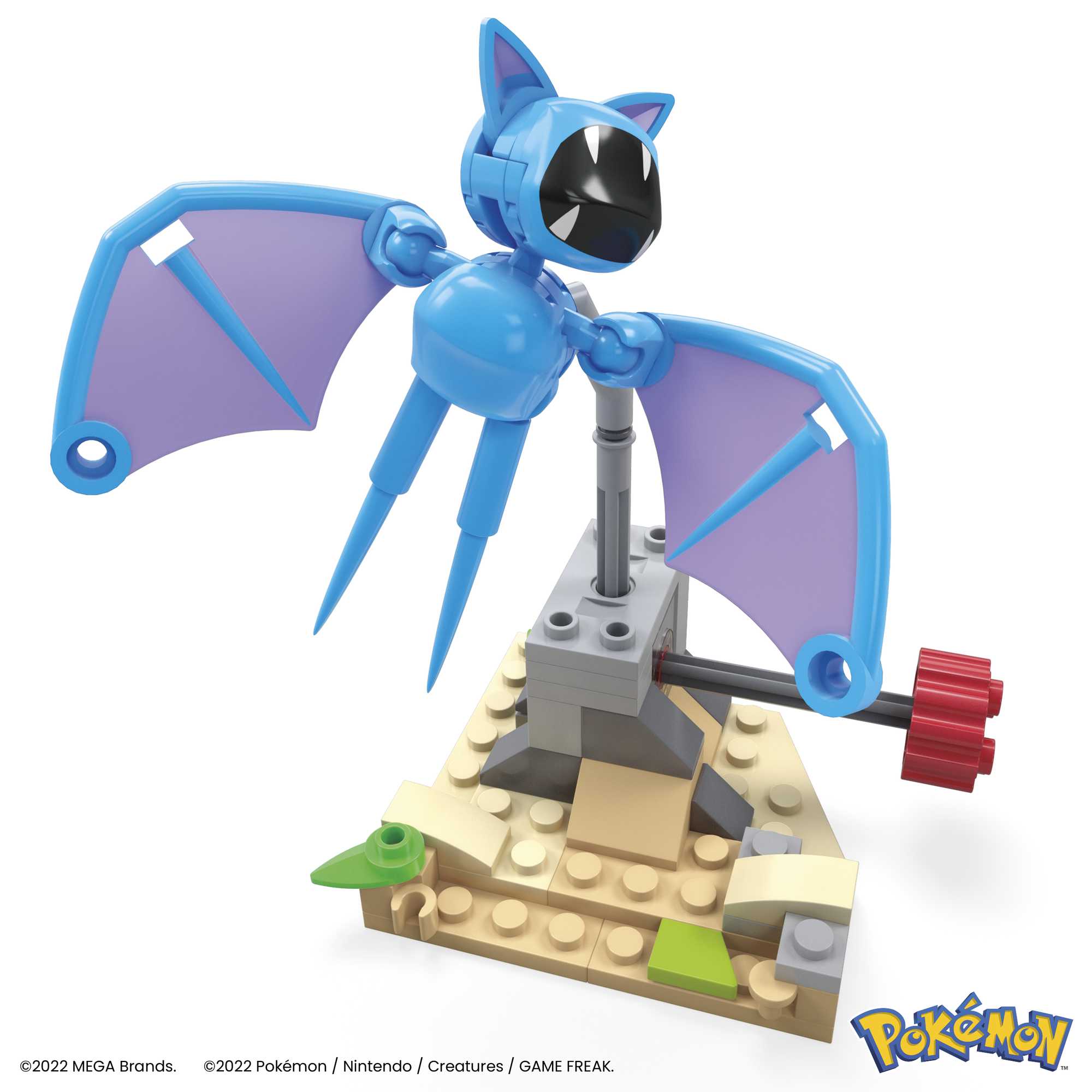 海外個人輸入 Mega Bloks Blocks Building Flight Midnight Zubats Pokemon シングルカード
