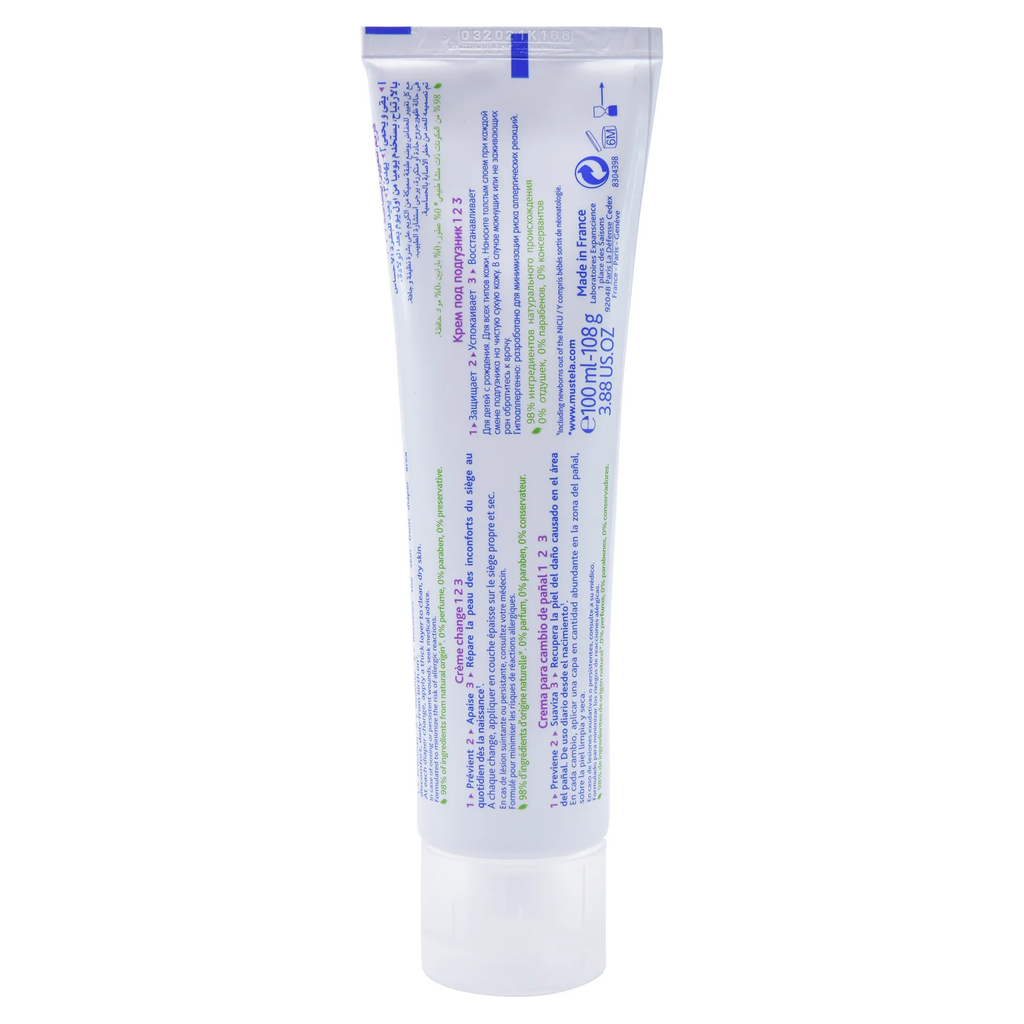 Mustela Vitamin Barrier Cream 1 2 3 - 100 ml