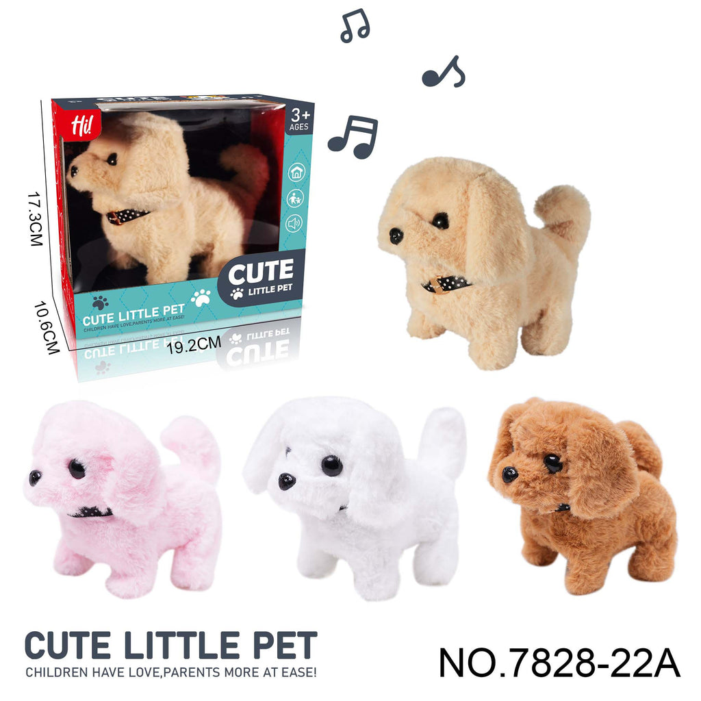 Pibi Supersoft Interactive Bunny Plush Toy Assorted MJ2134120 Age- 3 Years & Above