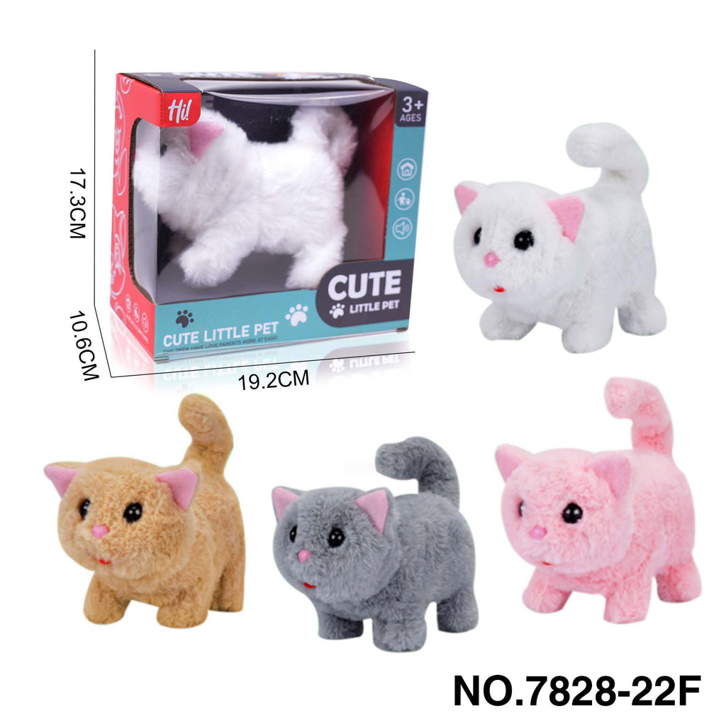 Pibi Supersoft Interactive Bunny Plush Toy Assorted MJ2138867 Age- 3 Years & Above