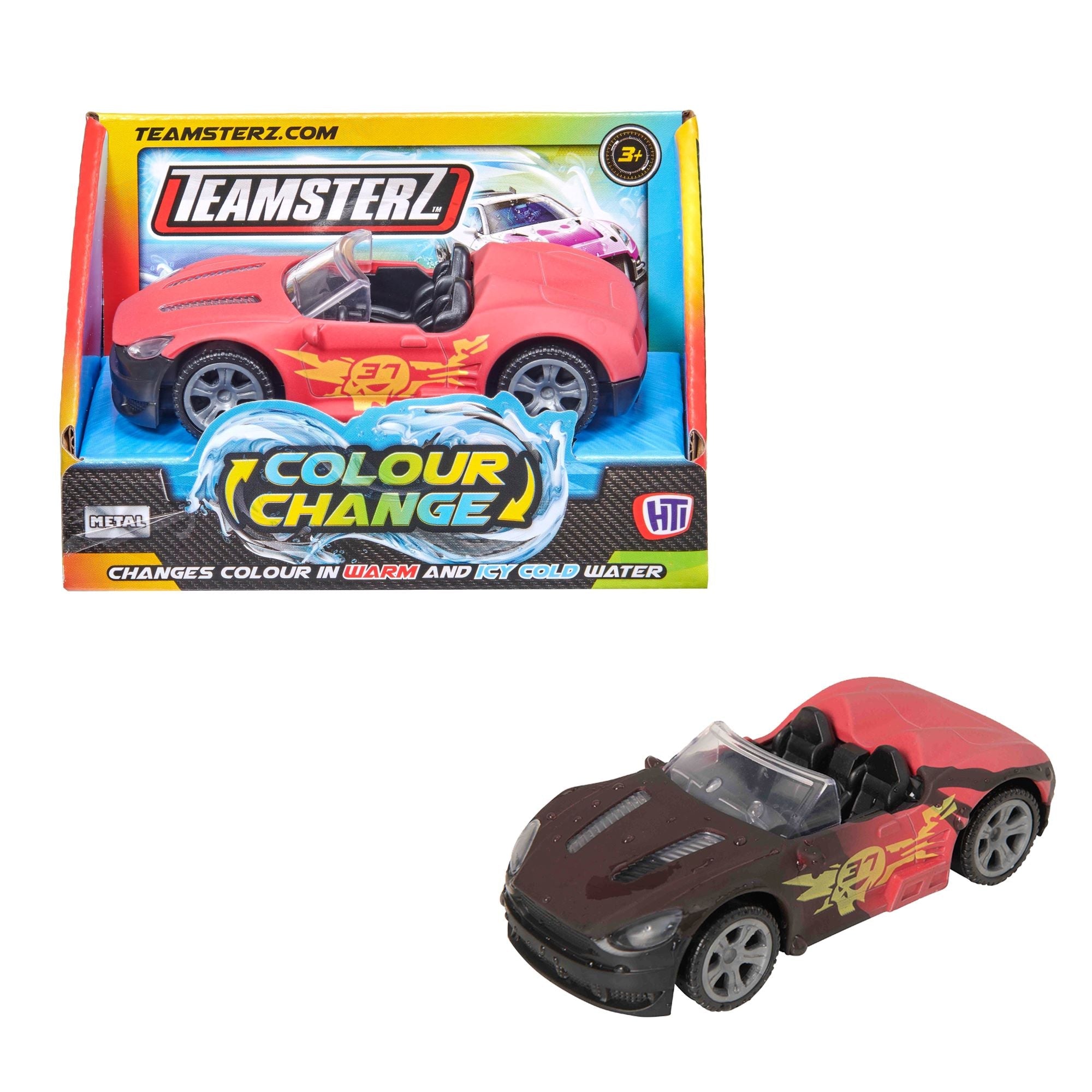 Smyths pertty store cars