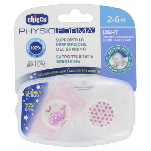 Chicco Physio Forma Light Lumi 2 Silicone Soothers Pink White Age- 2 Months to 6 Months
