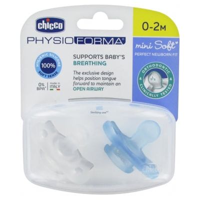 Chicco Soother Mini Softboy Sil 0-2M(7322121)