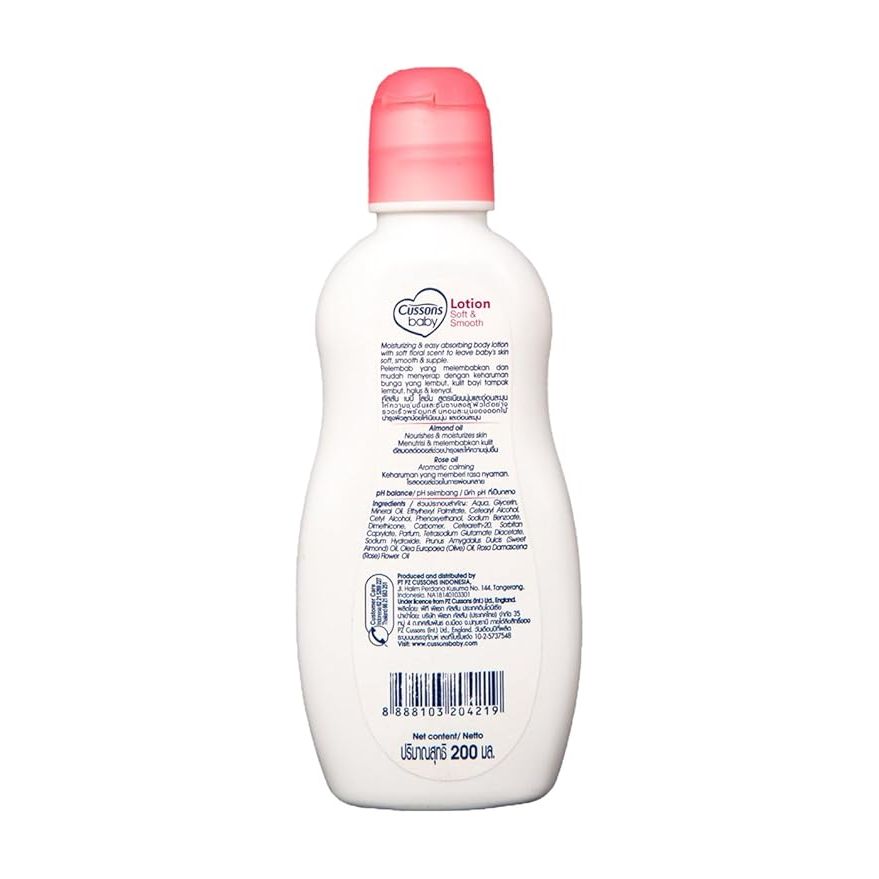 Cussons Baby Almond & Rose Lotion 200Ml
