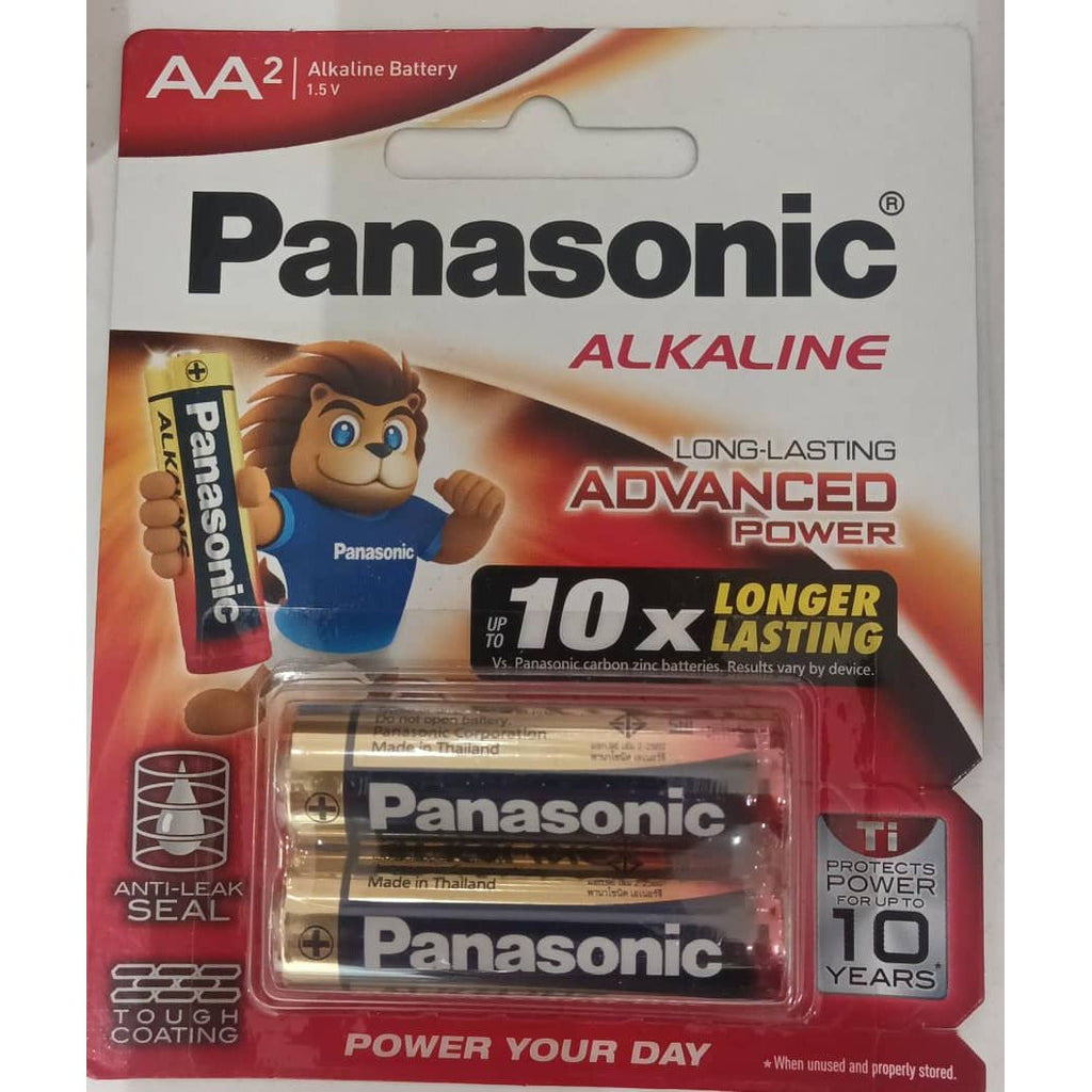 Panasonic Long Lasting 9Watt Batteries 2 Pieces