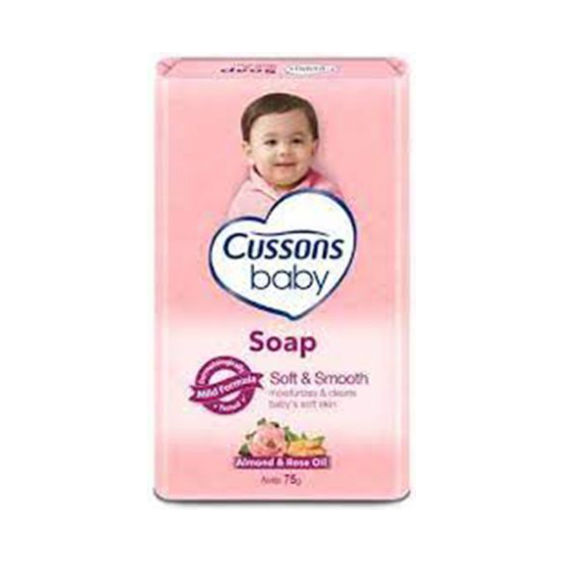 Savo Cussons Baby Soft & Smooth 70Gm