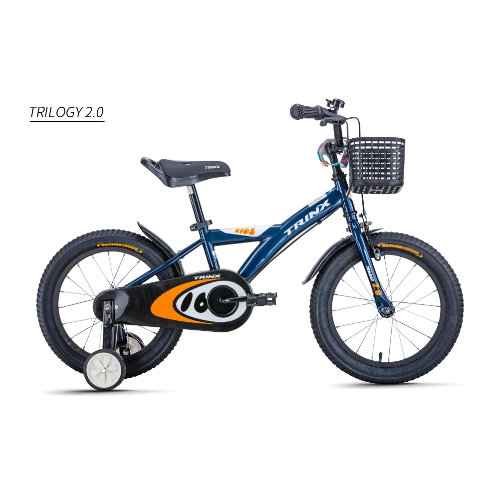 Trinx 16 hotsell