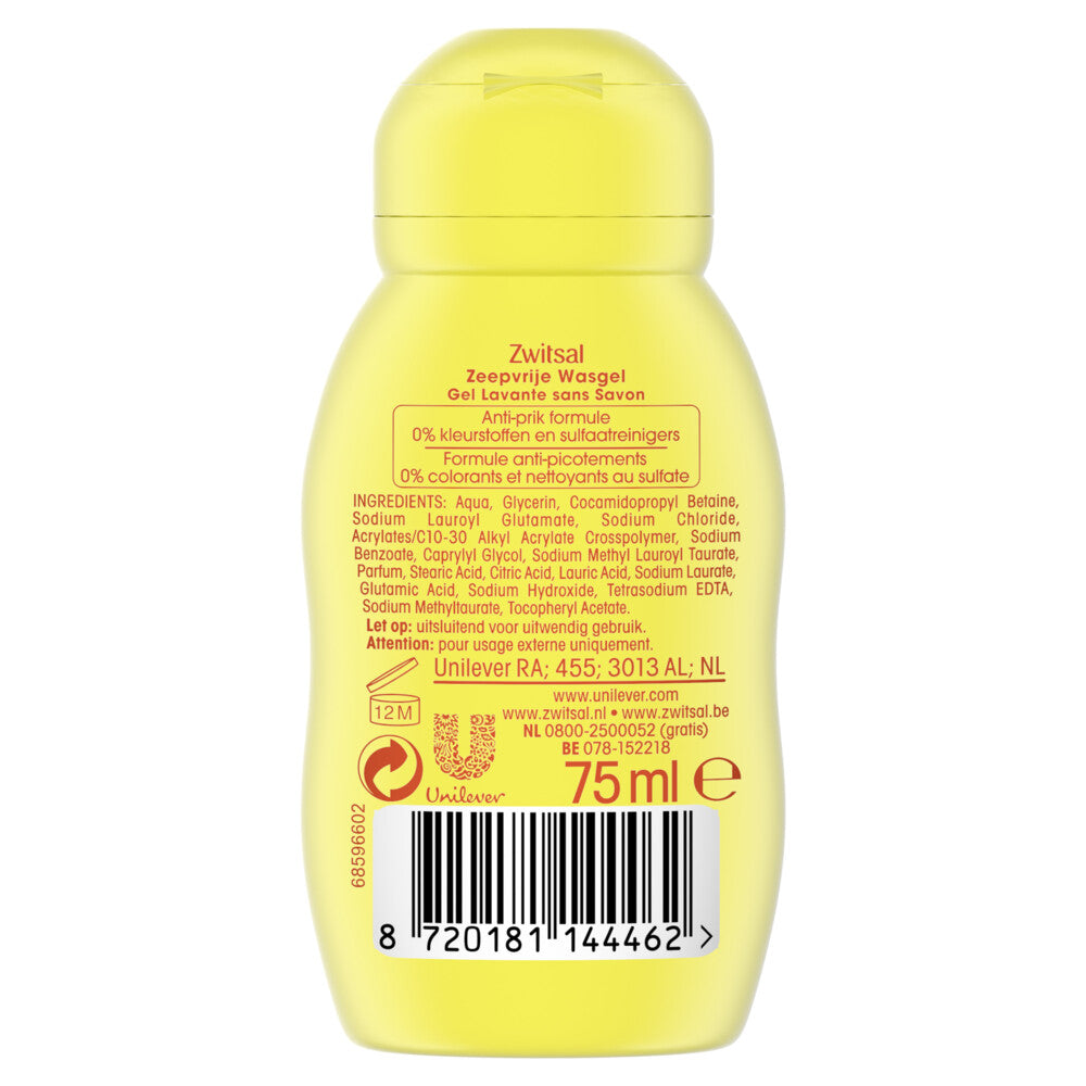 Zwitsal Soap-free Washing Bath Gel Baby 75 ml